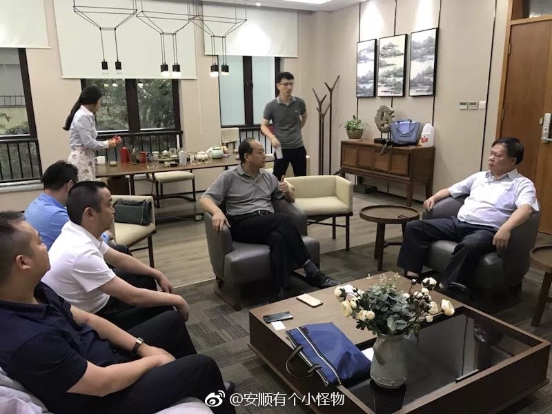 省投资促进局率队在上海拜访美中国际商会,贵