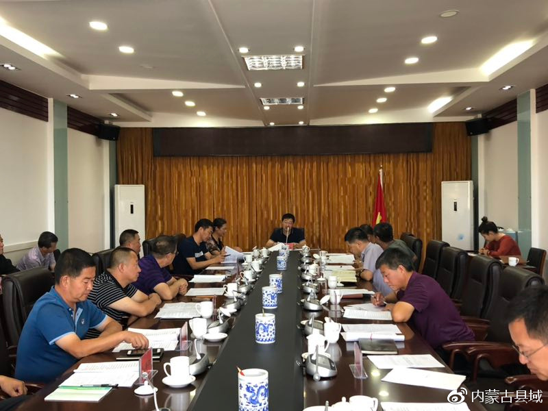 武川县召开乡镇综合行政执法改革工作座谈会