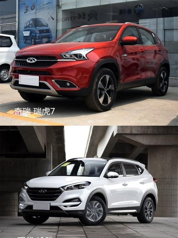 瑞虎7 PK 途胜：自主与合资的较量