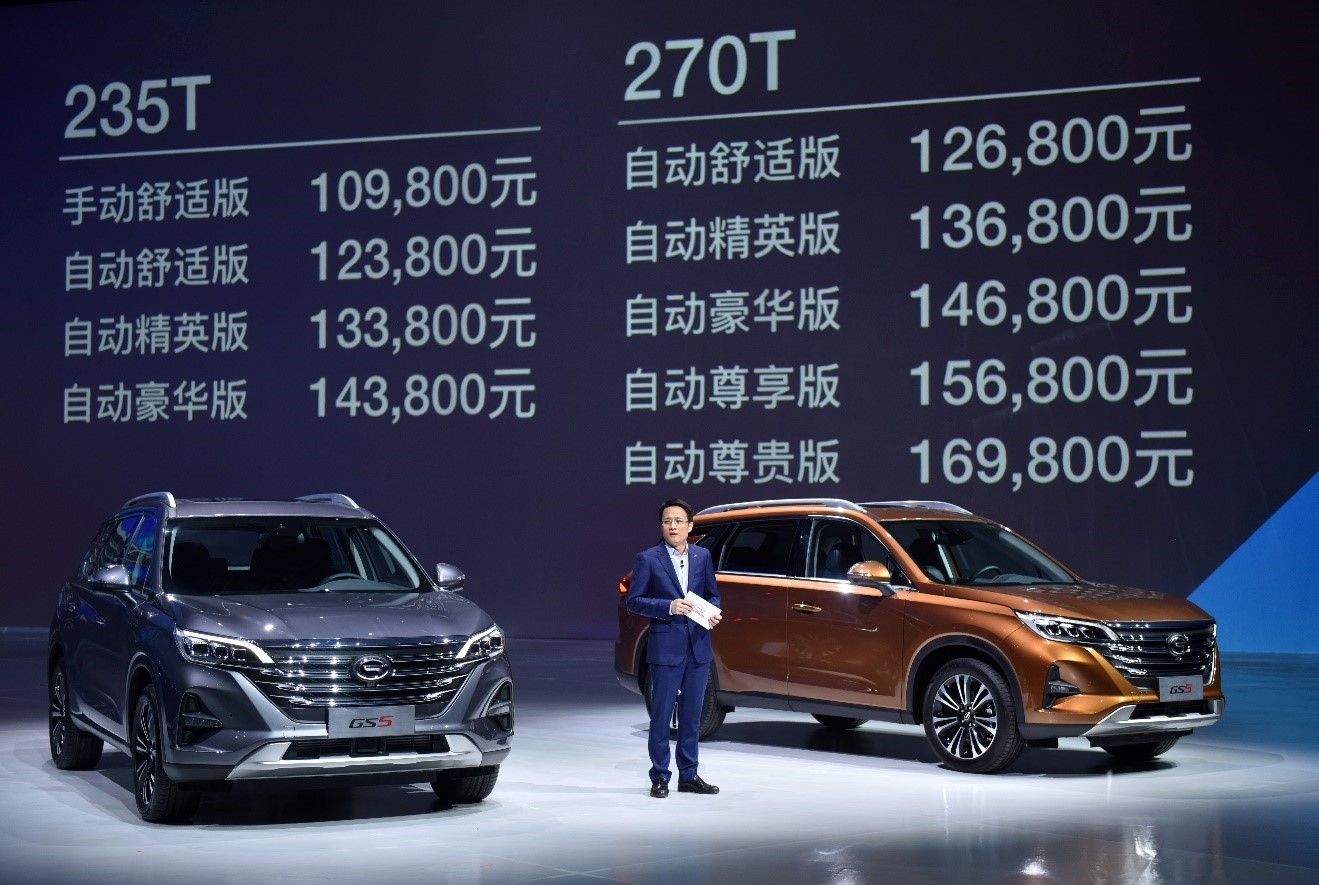 又一款国六车型来了,1.5T+6AT,6年质量冠军,代言人竟是他