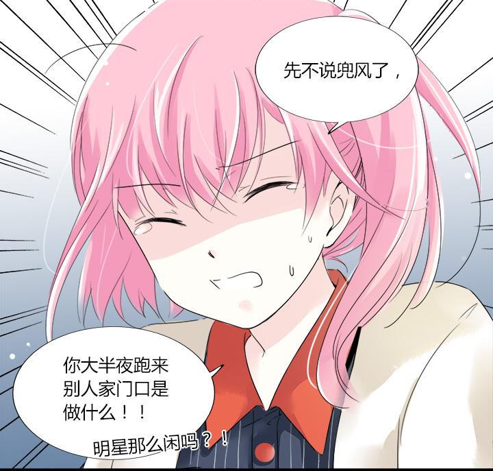 被美女绑架又发现女友和帅哥在车里亲昵,他竟对美女做这事!