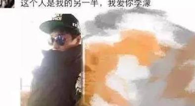 张檬承认插足刘雨欣婚姻, 微博发文道歉, 网友: 渣男毁了两个女人