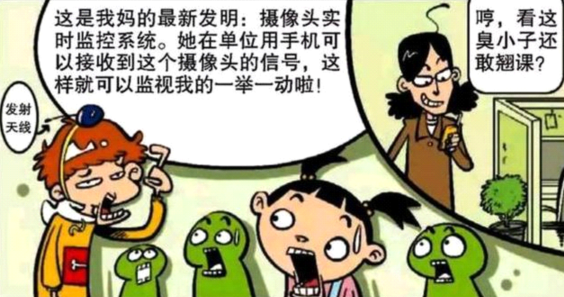 猫小乐：阿衰戴着摄像头上学校，原来这是衰妈为了防止他逃学了