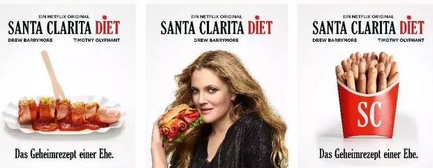 Netflix续订《小镇滋味》第3季