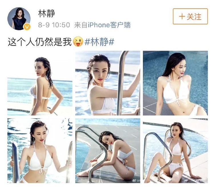 女星泳装照:迪丽热巴清纯,63岁刘晓庆风韵犹存,她比