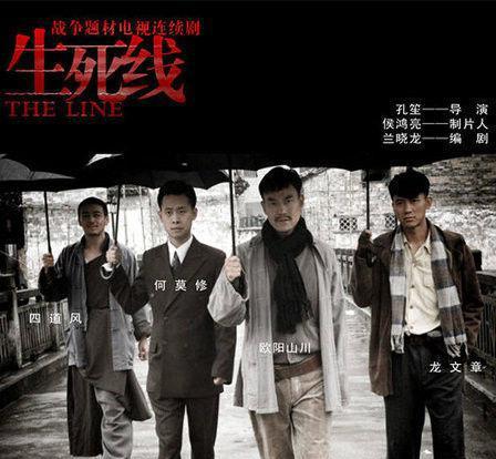 电视剧排行榜:还记得那些年豆瓣评分最高的10