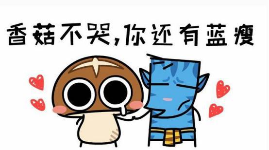 如果社保交满15后停交,拿什么保障退休后生活