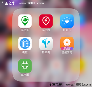 买了新能源车,在充电时是否也有这些烦心事?