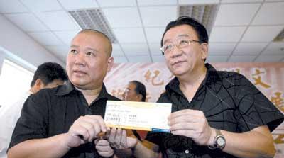 然消停了?如今主流相声界为何不再向郭德纲发