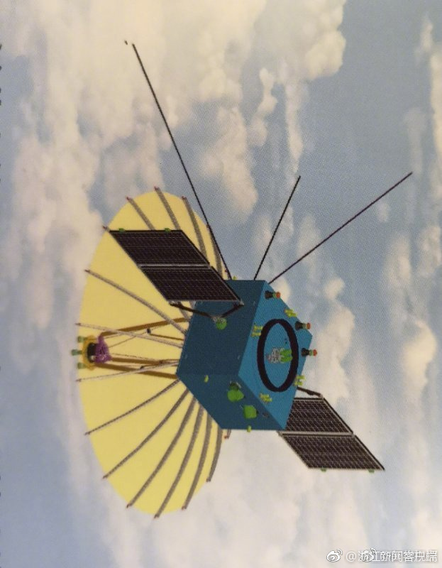 喜讯!嫦娥四号中继星鹊桥成功发射