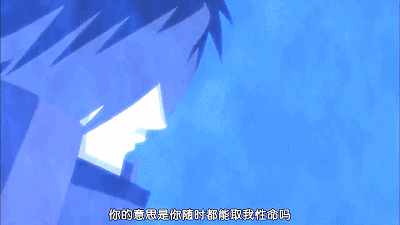 火影忍者:历代火影的神级大招