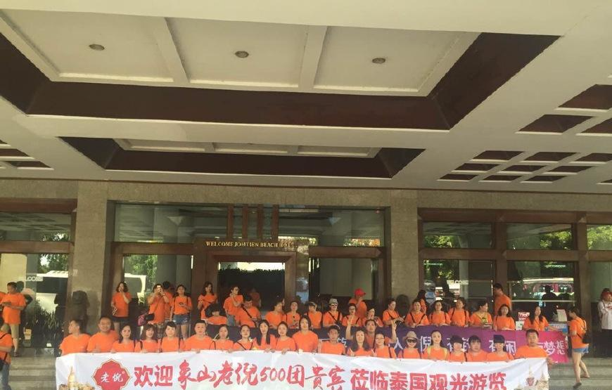 抖音上爱炫富的倪老板是一个微商老板, 看看