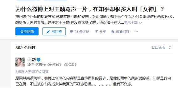 17岁出道她是神曲天后，一首《QQ爱》轰动一时，如今成这样