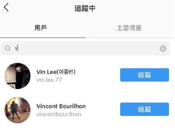 宋茜被师兄取消关注陷入解约传闻？SM做这件事表明了态度！