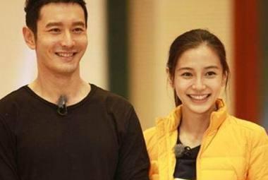 黄晓明机场大发雷霆, 耷拉着脸, 杨颖低头不语,