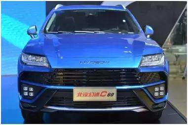 本届重庆车展上，北汽幻速都带来了哪些亮点？