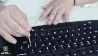 键盘 406_230 gif 动态图 动图
