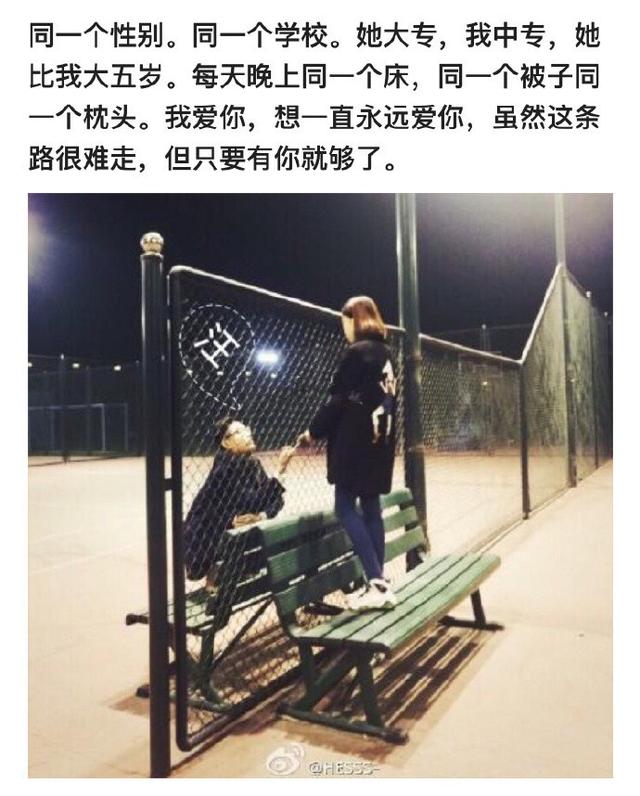 最好的爱情不是将就，而是珍惜当下，幸福必向你招手