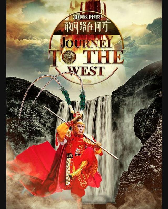 《空天猎》《妖猫记》票房超《战狼2》难, 这