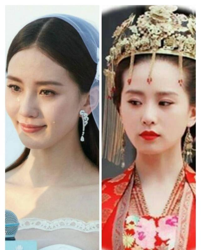 盘点明星的婚纱照与古装红妆照 没想杨幂竟输了