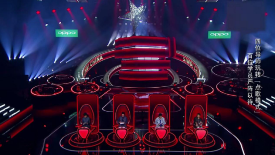 2019《中国好声音》全国海选广东赛区报名正式启动了