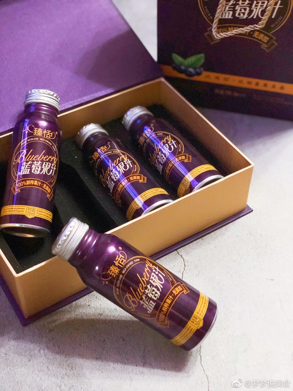 安利一个好喝的饮料--沃田蓝莓 臻恬果汁礼盒