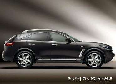 速递!新鲜的“英菲尼迪“资讯全在这，看我就够了