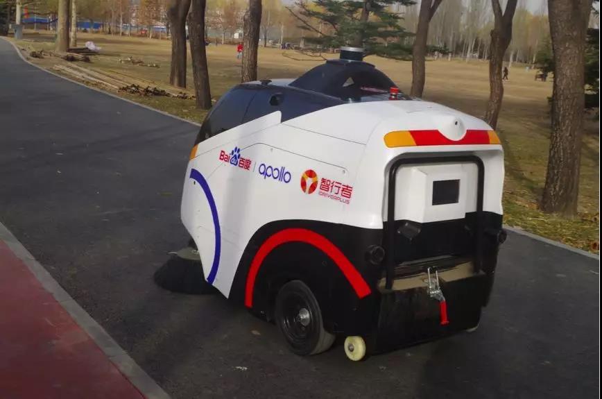 我在北京海淀公园坐了一趟无人驾驶车，结果……