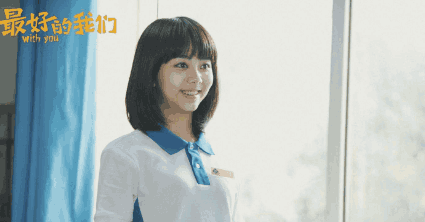 谭松韵穿长款大衣后变一米五, 网友: 矮个女生别这么穿呀!