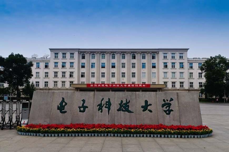 2019-2020重庆高校排名_重庆高校TOP10,2020重庆“最好大学”排名整理出炉