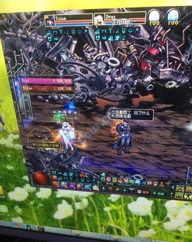 女圣职者这个武器外观邪恶到爆炸!剑魂补丁太