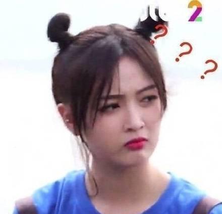 创造101吴宣仪表情包