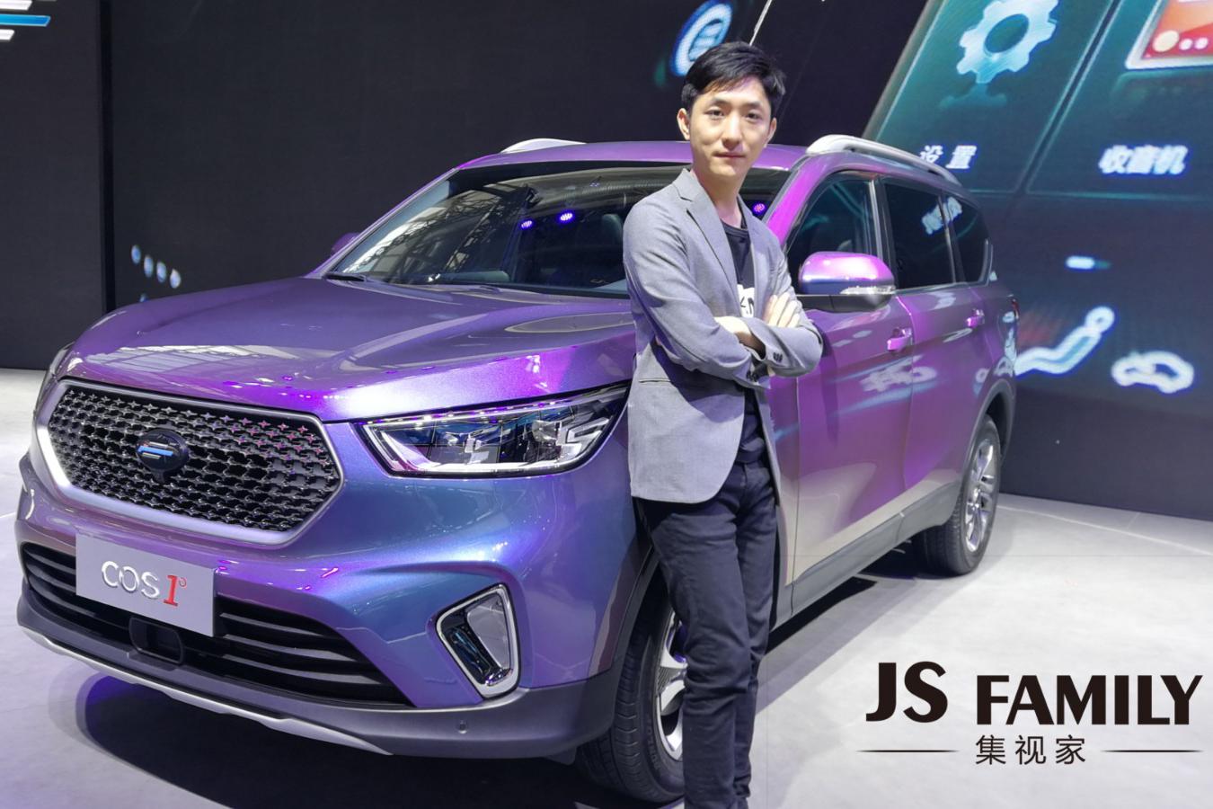 接近完美的顾家男士？北京车展首秀的中大型SUV，欧尚COS 1°