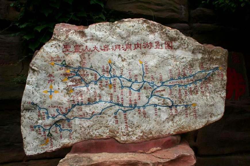 四川一座地理位置非常好的五线城市,被誉为成