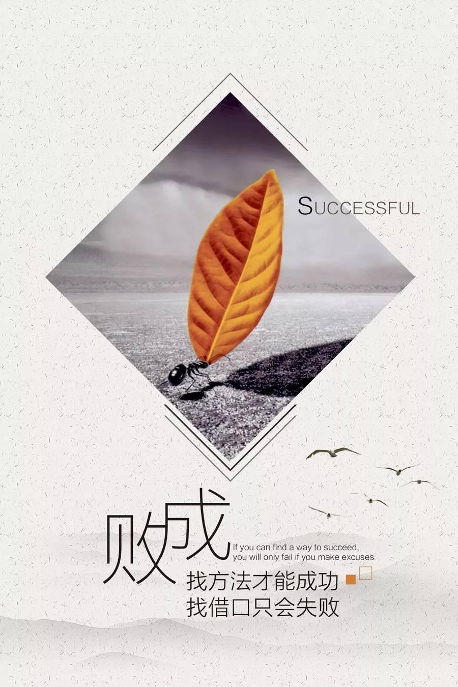 追忆朱治国同志最后一晚 领导喊我拉党旗什么意思