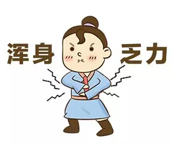 2018湖南公务员考试申论亮点:以生态文明引领