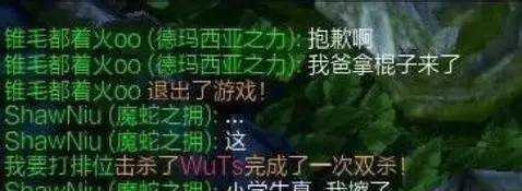 lol搞笑动态图