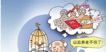 退休离职手续如何办理