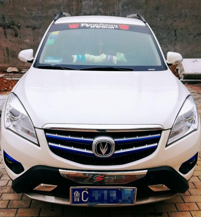 长安cs35自己清洗节气门