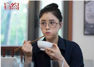 蒋欣最不想做的事就是减肥你减不减