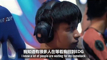 英雄联盟战队发表lpl季后赛宣言,厂长的话和mouse的表情却亮了