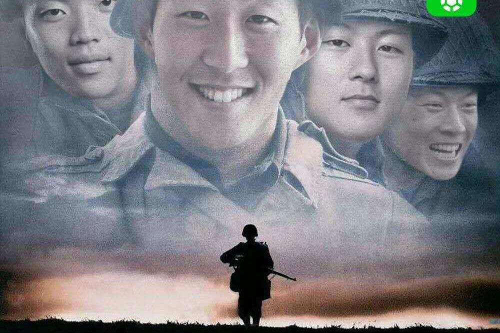 韩国亚运会决赛战胜日本夺冠 孙兴民免除兵役