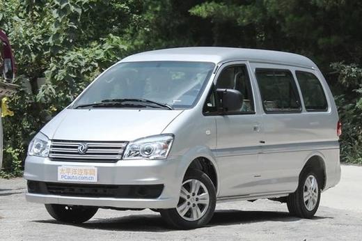 “中型MPV“有新的文章更新，请注意查收