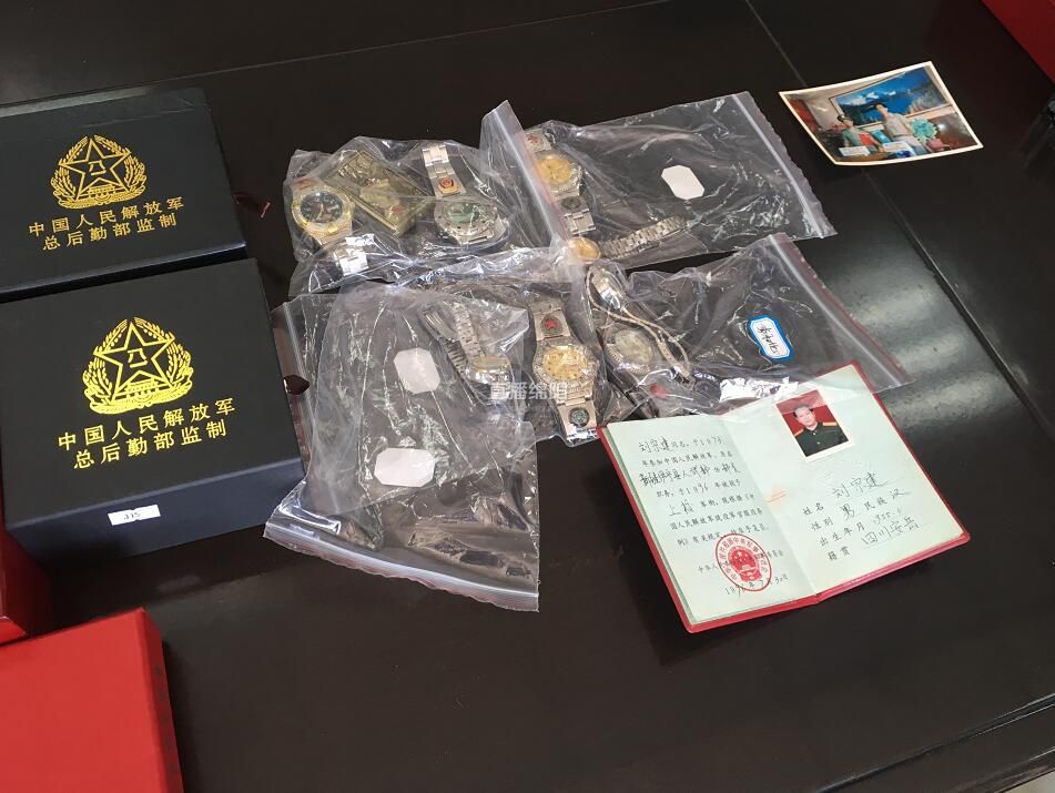 演戏演全套 退役军人实施诈骗获利数百万元