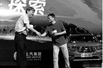 马云给中国人造的车，为什么很多中国人都买不起？