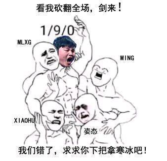 LOL:Uzi直播亚索0\/10\/1把队友心态搞崩 队友心