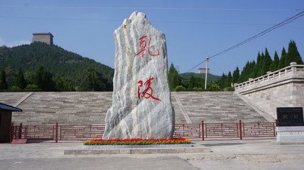 中国三大龙脉,秦始皇破坏两条,如今仅存其一