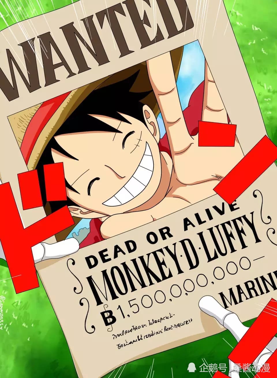 海贼王:公开背叛四皇的5位强者总赏金却超10亿,1位打脸路飞15亿