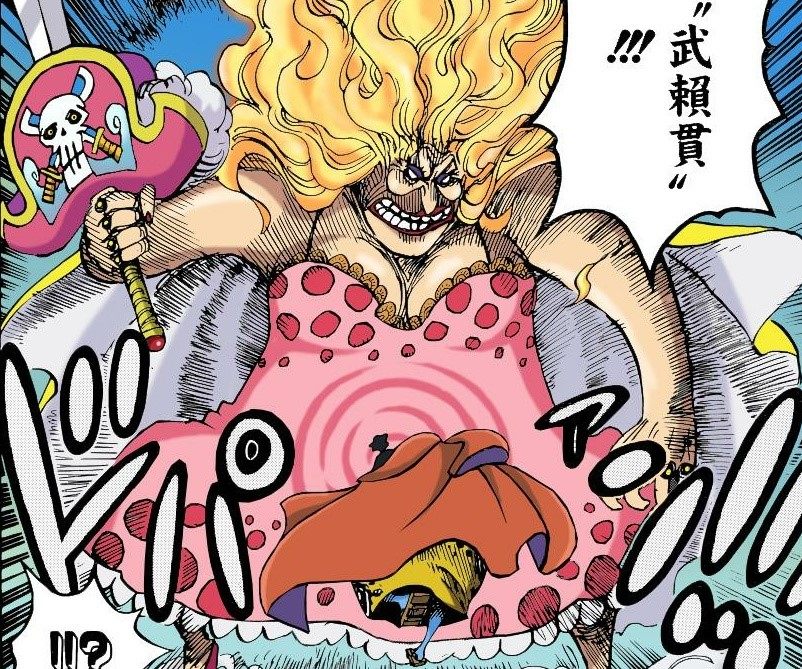 海贼王:6种威力最猛的拳术,和被霸气打穿身体