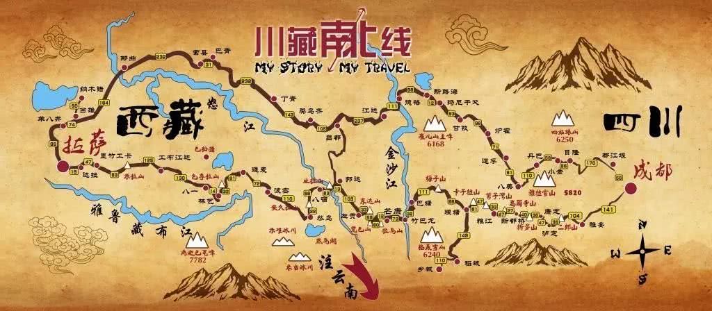 川藏线海拔总览附自驾游攻略